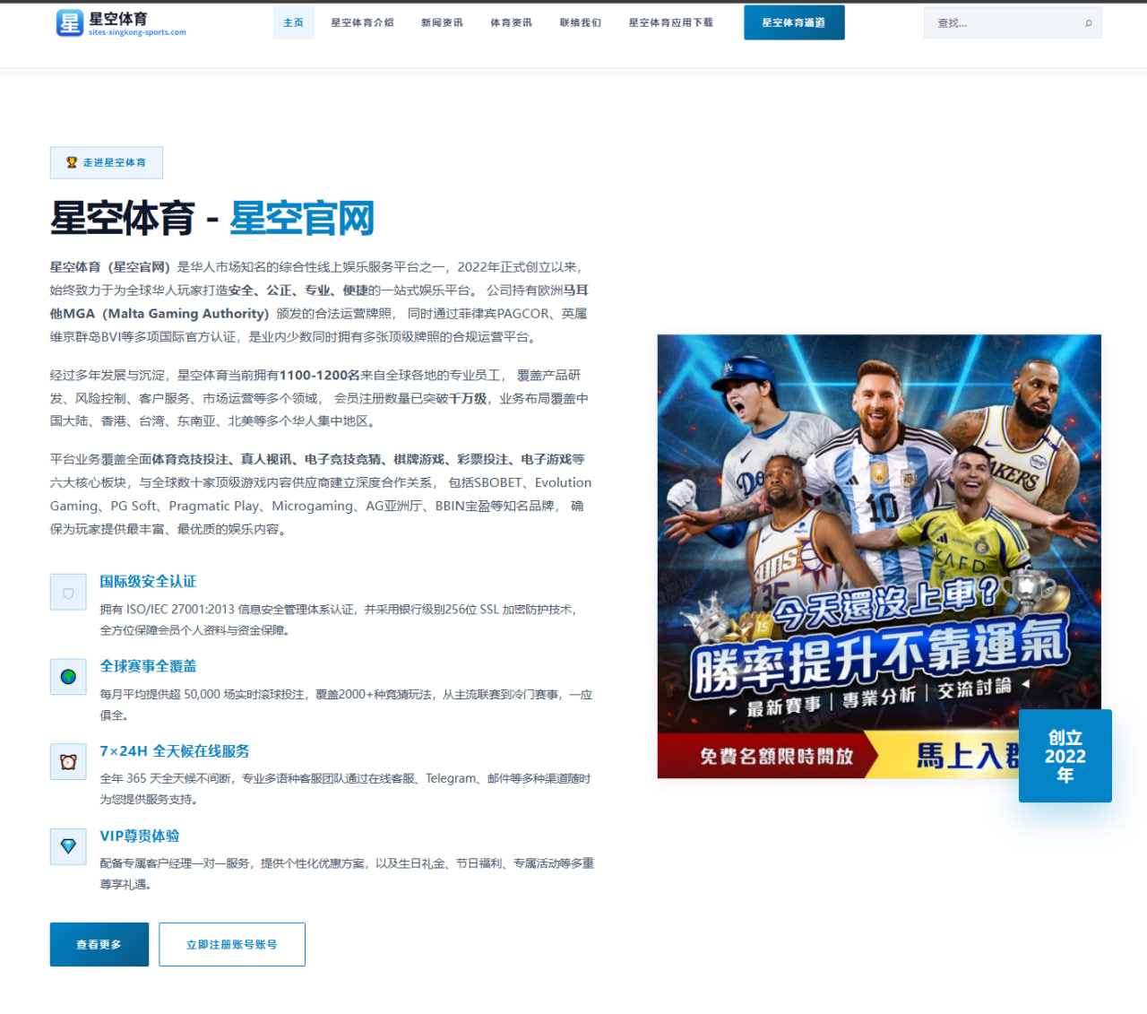 张之臻北美硬地赛程确定美网前景逐步明朗展望（LeihuoEsports）
