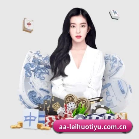 国际化进程 | LeihuoEsports